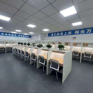 自习桌单人位矮款自习室学习桌考编办公家用一体通用桌椅