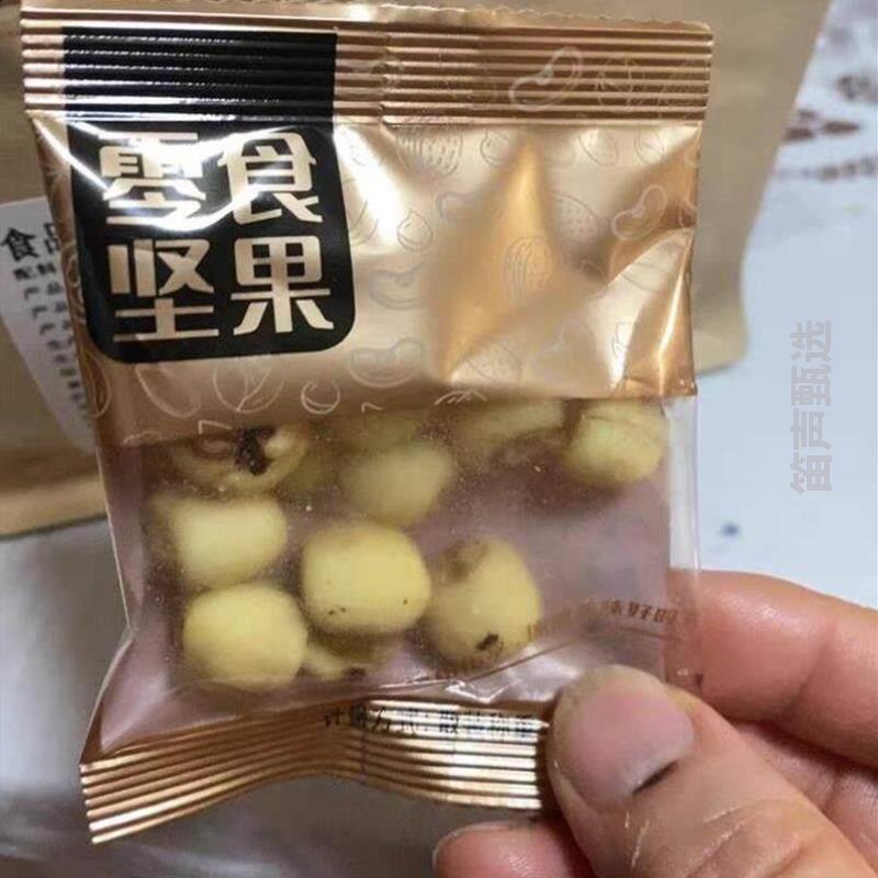 新货脆芯干货促销脆莲子零食原味小香酥美味小包装无新货添加剂去
