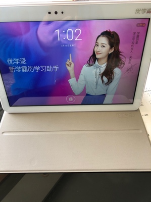 优学派U36学生平板怎么样?机中有不良游戏吗?