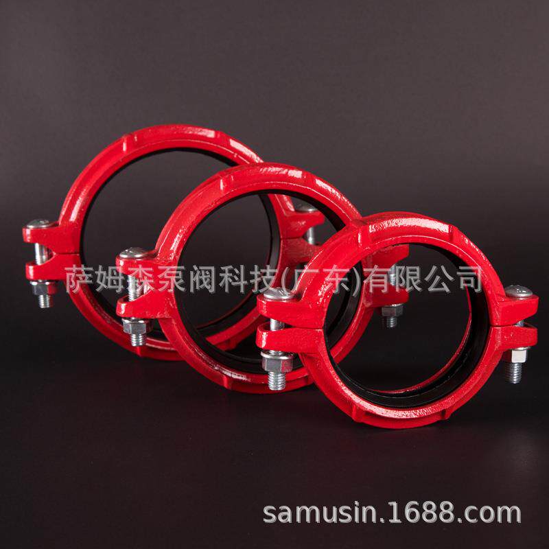 迈克沟槽挠性管卡柔性刚性卡箍迈克赣玛卡耐夫亿佰通沟槽管件