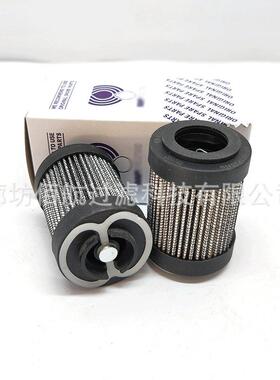 工程机械液压站过滤器MF0301P25NB MF0301P25N液压油滤芯