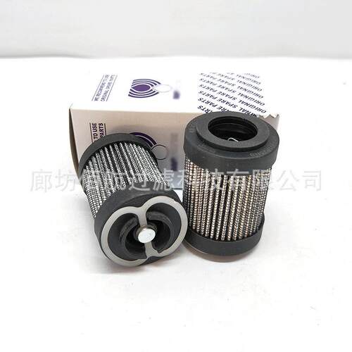 工程机械液压站过滤器MF0301P25NB MF0301P25N液压油滤芯