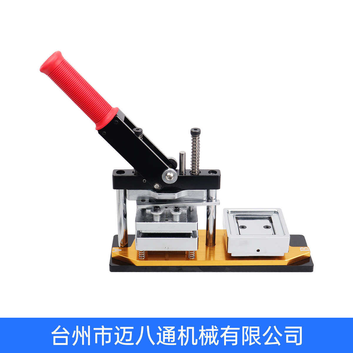 63.5*63.5MM方形冰箱贴机器正方形冰箱贴压制机带模具冰箱贴材料