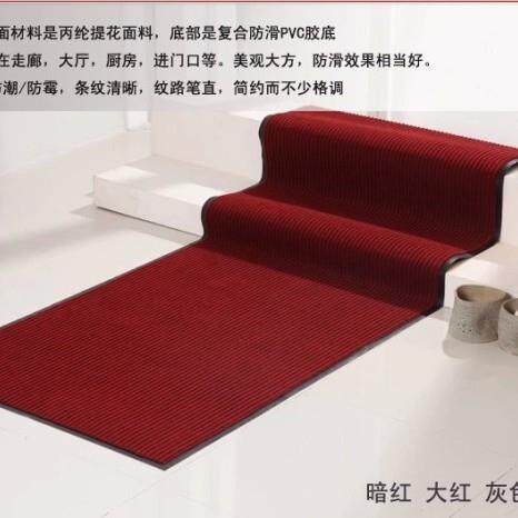 加拿大热卖双条纹走廊垫过道隔音垫防滑地垫地毯卷材门垫刮尘脚垫
