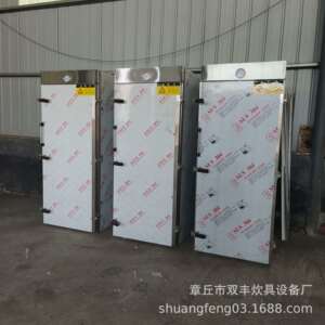 双门蒸房配套醒发箱 大型馒头醒发房厂家 醒发房图片