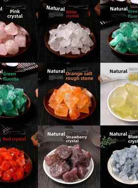 天然水晶石原石扩散石无火香薰石3-5cm饰品卧室空气净化装饰饰品