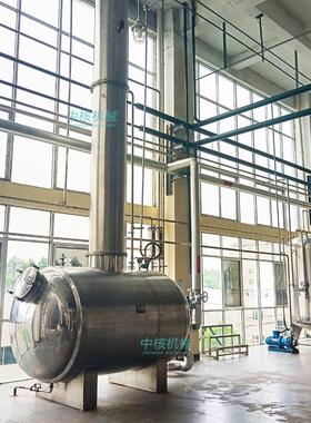 中核机械酒精回收塔JH-500有机溶剂回收设备甲醇乙醇精馏蒸馏塔