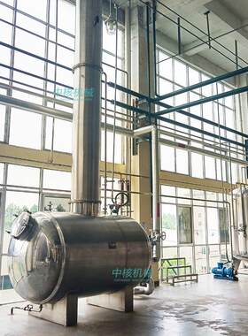 中核机械酒精回收塔JH-500有机溶剂回收设备甲醇乙醇精馏蒸馏塔