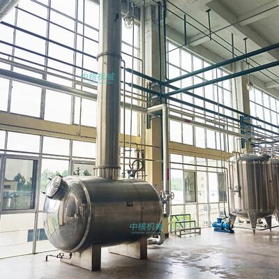 中核机械酒精回收塔JH-500有机溶剂回收设备甲醇乙醇精馏蒸馏塔