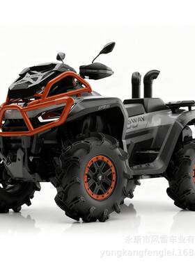 SegwayAT10/AT10泥浆版沙滩车全地形四轮越野ATV摩托车