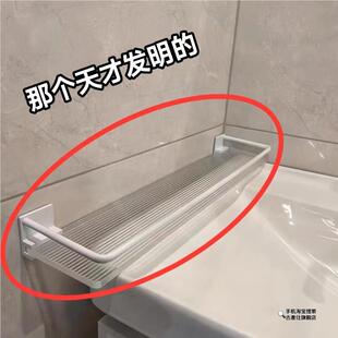 直到发现了它！卫生间吸盘免打孔壁挂架收纳架洗漱化妆品整理架子