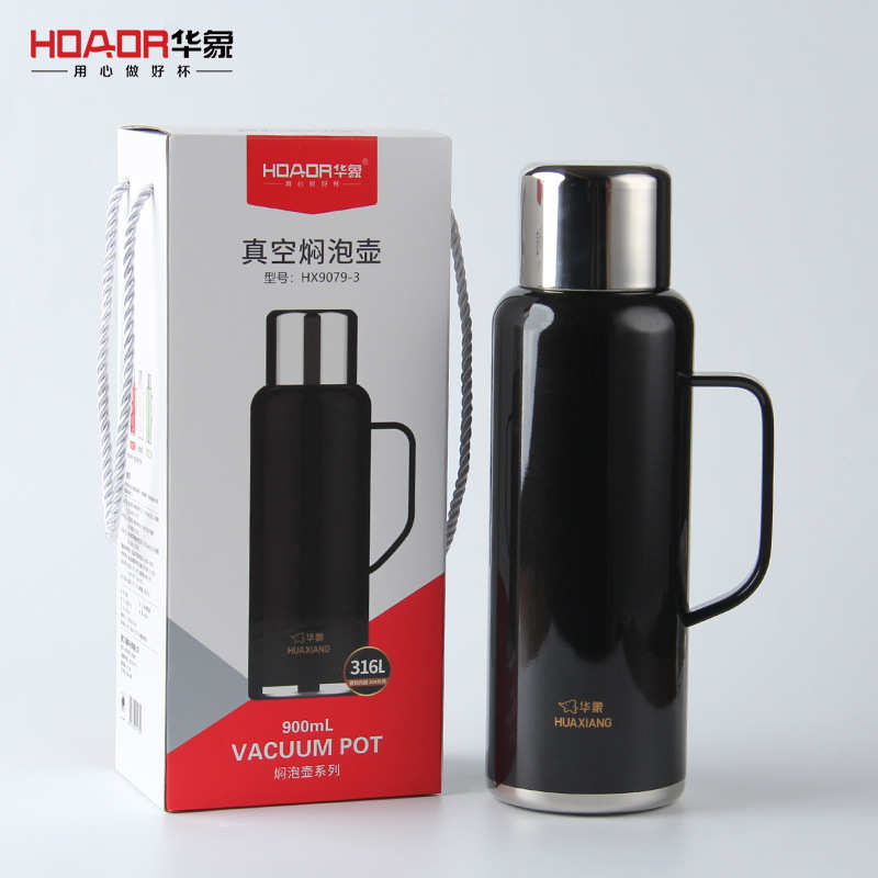 华象9079不锈钢大容量闷茶保温壶内胆316男士车载闷泡运动保温壶