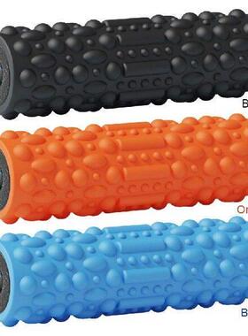 Electric Vibrating Foam Roller Exercise Roller Rechargeable