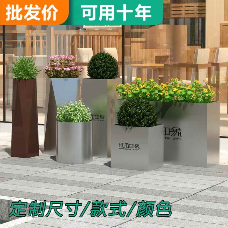 户外304不锈钢花箱外摆商业街花桶市政花坛园艺种植花槽隔断花钵