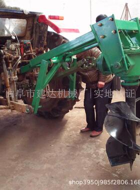 拖拉挖机树坑机价格植拖拉机带动大74237型种树用挖坑机