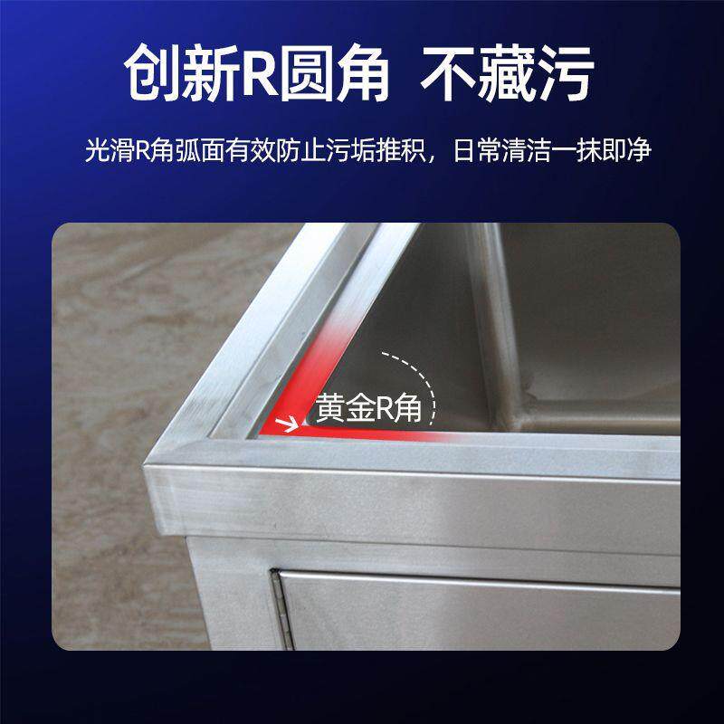 不锈钢水体池柜商用餐双开门水厅厨房一式厚单双加槽碗池洗双开门