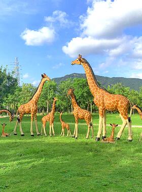 大型仿真长颈鹿玻璃钢雕塑户外公园林景观幼儿园发光动物装饰摆件