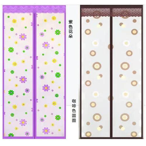 新款直销夏季新空调房隔热门帘出入方便透明磁吸软门帘卫生间厨房