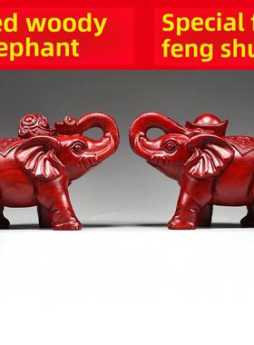 红色实木雕刻大象饰品，一对家庭办公室入口装饰工艺品，开启新家