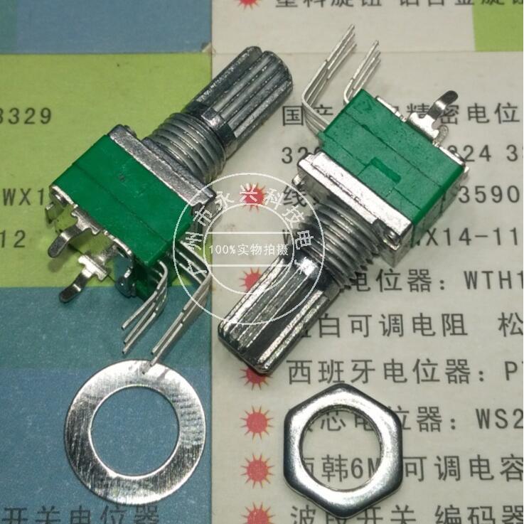 台产 RK097 立式 塑封双 联电位器 6脚 音量调节电位器 A50K A503