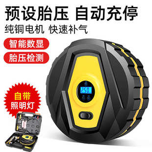 汽车打气泵智能数显充气泵带灯照明自动冲 厂家户外多功能便携式