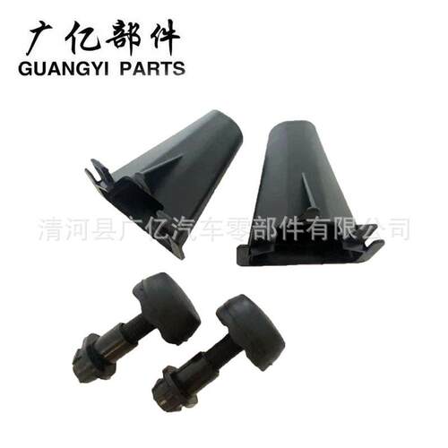 AM5Z16758A+8V4116C618 适用福特翼虎车头机盖缓冲胶套件缓冲座