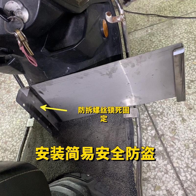 专业订制电动车电池锁踏板车电瓶防盗锁加厚型电动车锁电池防