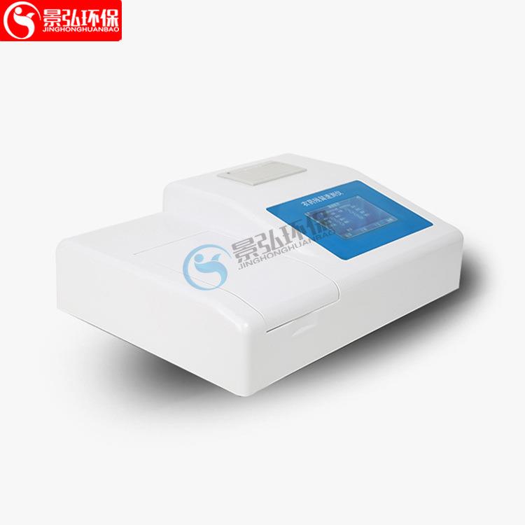 便携式农速检测仪蔬菜定果蔬全自动快速农残测残仪农8M药残留测仪