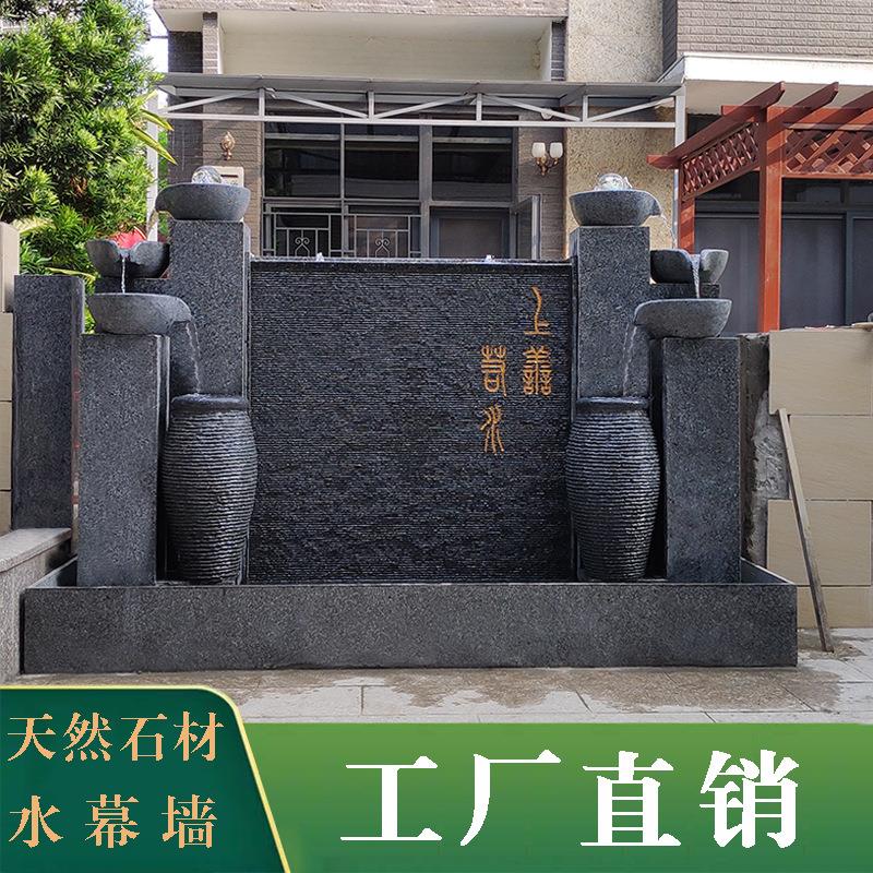 公大型流水水幕墙雕司装饰酒店摆设水景喷Y6668泉山喷泉假鱼池石