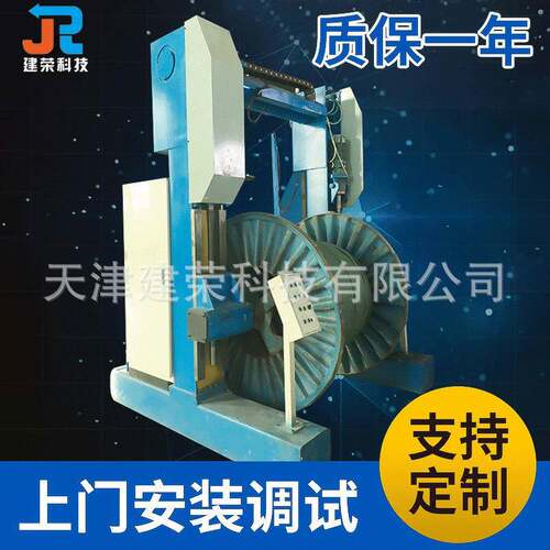 龙门式收放线架可加工钢丝绳电缆收放线机绕线机厂家高效