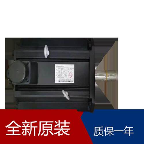 伺服SGMG-1AA2AB SGMG-20A2A SGMG-75A2A SGMG-09A2AB