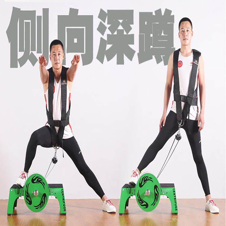 力量型超负荷阻力深蹲离心机训练器阻力飞轮训练拉力器多功能