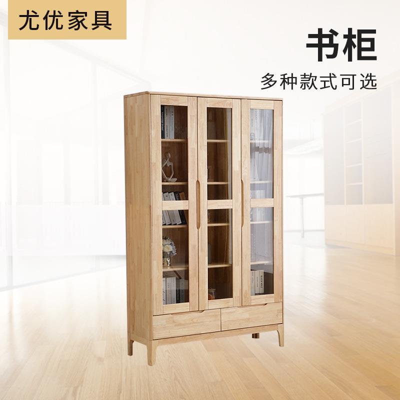 北欧实木书柜 简约玻璃门落地置物架家用客厅储物收纳书架