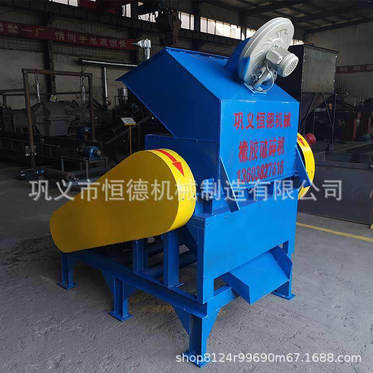 厂家供应粉碎机规格齐全废旧轮胎钢丝分离机橡胶粉碎设备现货