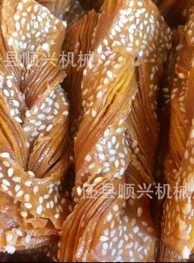 制造江米条机麻叶蜜食羊角蜜多功能面点成型机三刀机