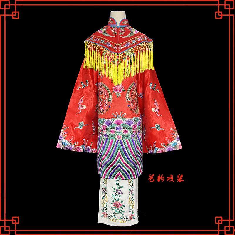 高档戏曲女蟒戏贵剧京剧团凤女蟒凤冠霞披醉酒舞台贵娘妃娘演出服