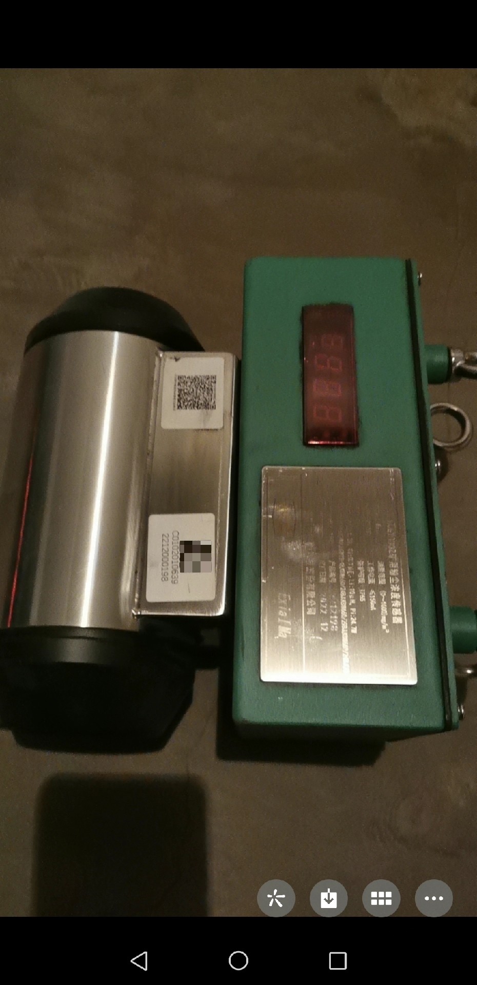 闲置：全新三恒粉尘传感器裸机！