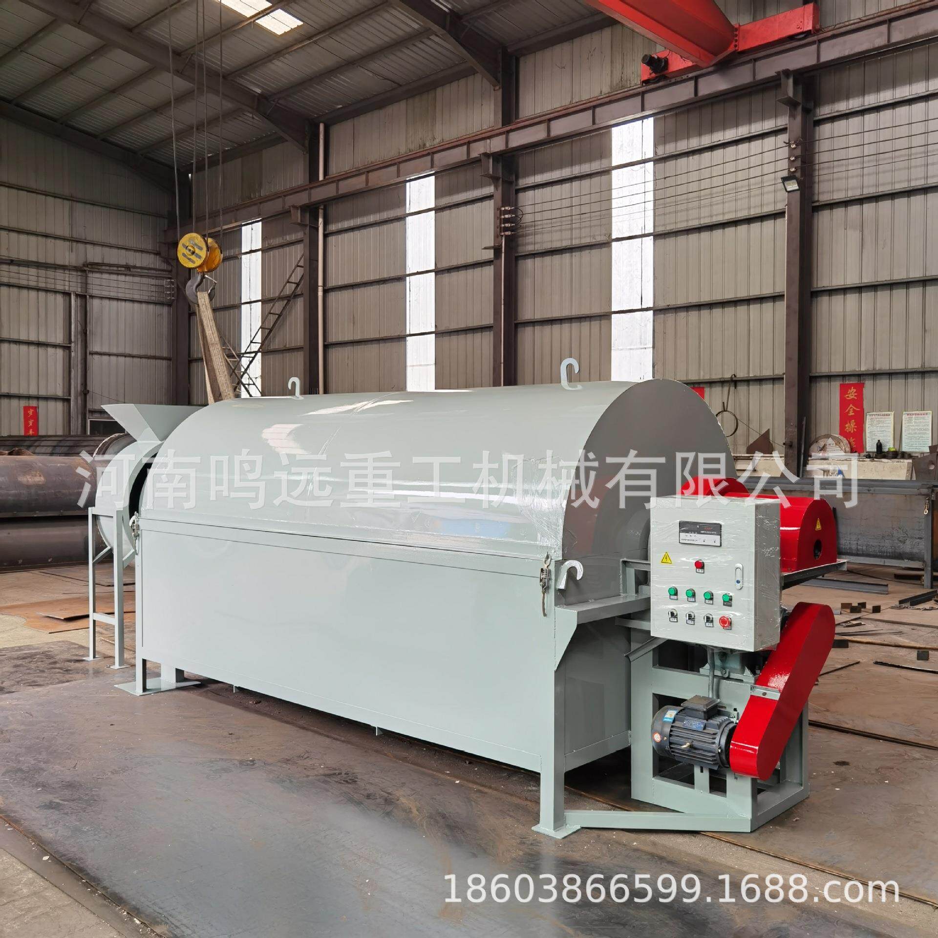 电加热炒货机花生瓜子全自动香辛料滚筒电炒锅 辣椒烘干机