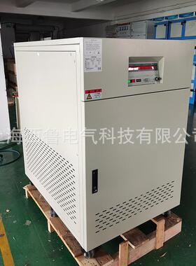 西鲁60KVA变频电源480V60Hz转380V50Hz三相交流变频电源75KW