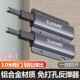 柜门反压弹器按式 自动免拉弹门弹跳手抽屉回器弹重型衣柜门佐耐按