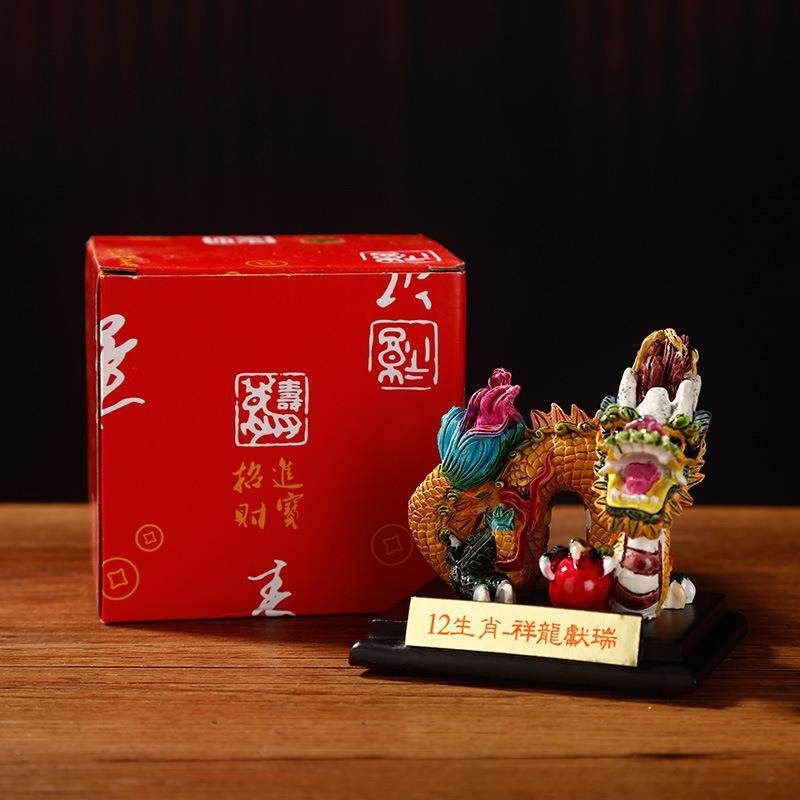 十二生肖人泥塑五彩十二公仔树脂件摆家居装饰汽车载泥创意品旅游