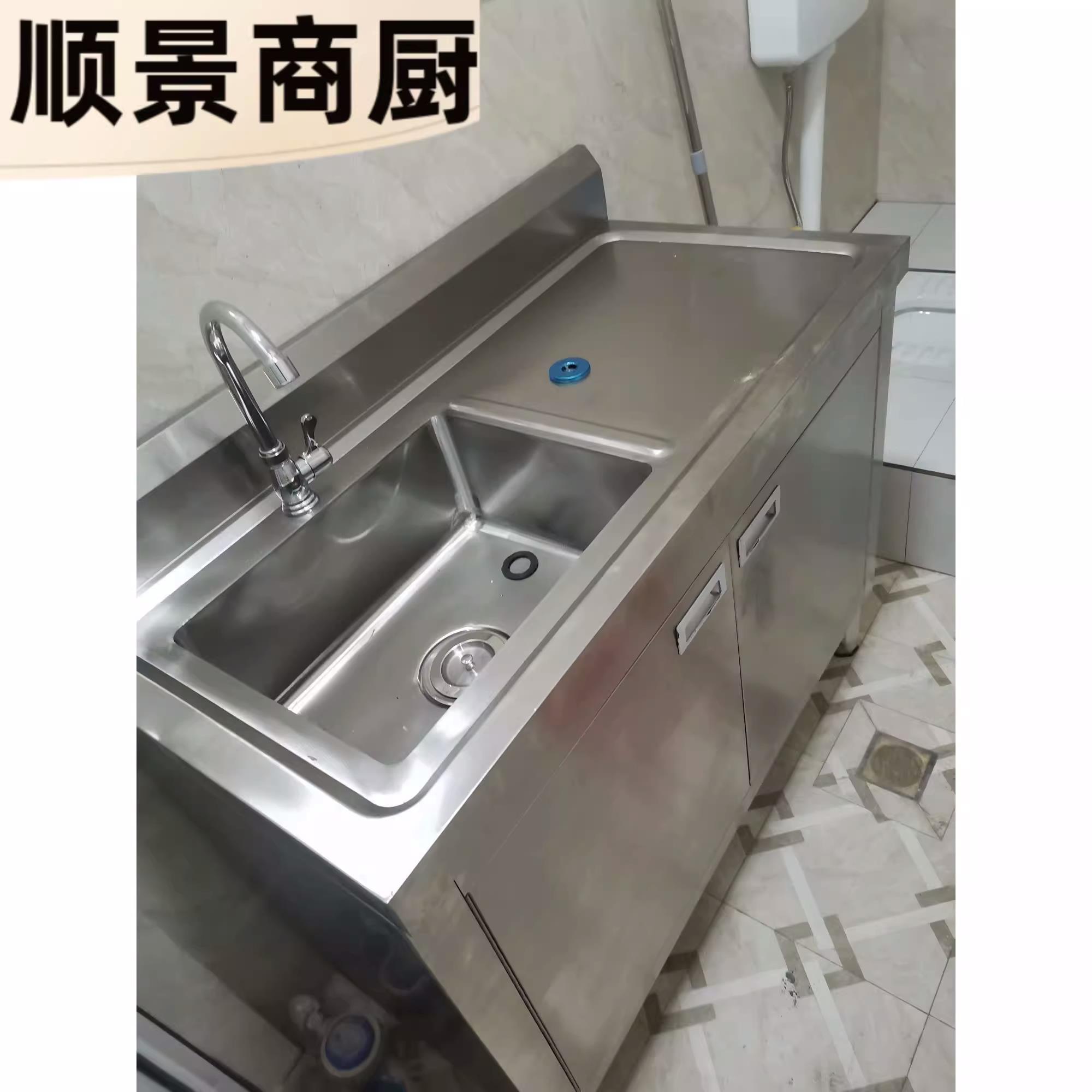 304厨房不锈钢一体式水槽柜水池整体橱柜带碗盘柜平台双水槽洗碗