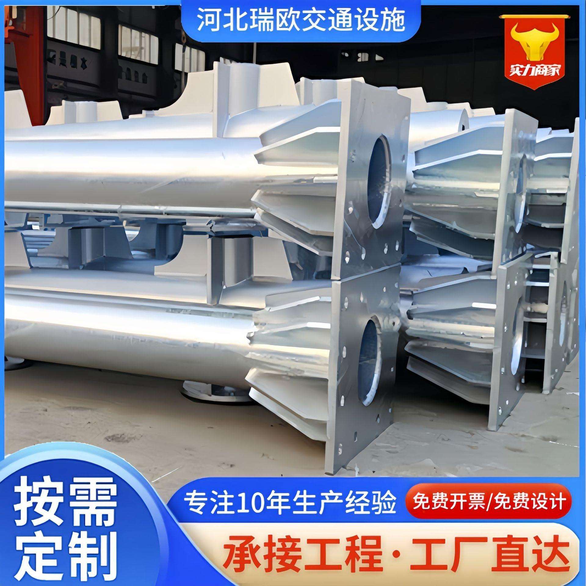 厂家生产道路交通标志杆道路设施交通安全标识杆市政综合标示杆