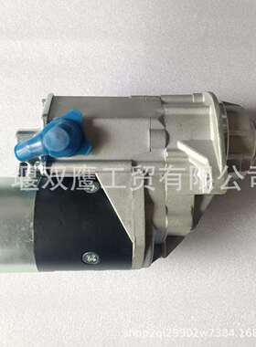 康明斯3921682起动机228000-2290马达