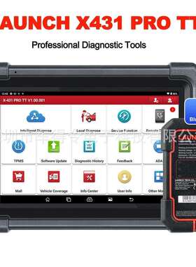 Launch X431 PRO TT with DBScar VII VCI Full S ystem Diagnosi