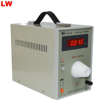 LW149-10A龙威数字高压表50V-1200V精准多功能数显便携高精