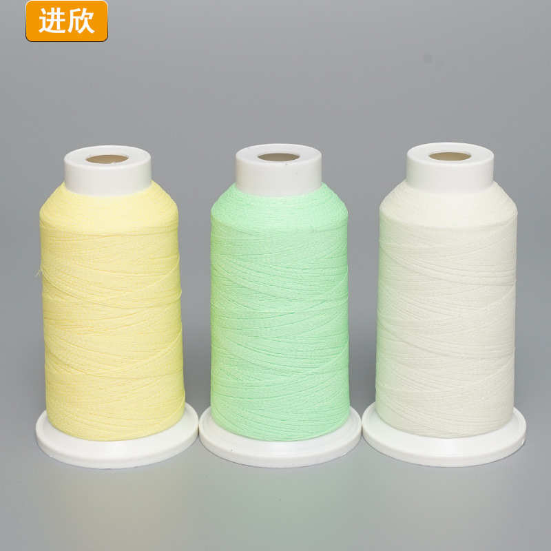 高亮夜光线刺花加工线发光材料线材夜间发光线织带纺织夜光纱线