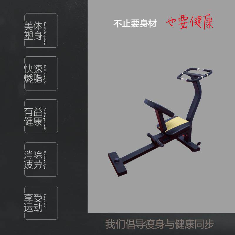 生产厂家可商用室内健身器材健身房运动力量健身器械伸展器