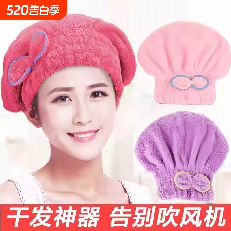 洗头干发帽女士超强吸水速干2025新款双层加厚浴帽包头毛巾擦头发
