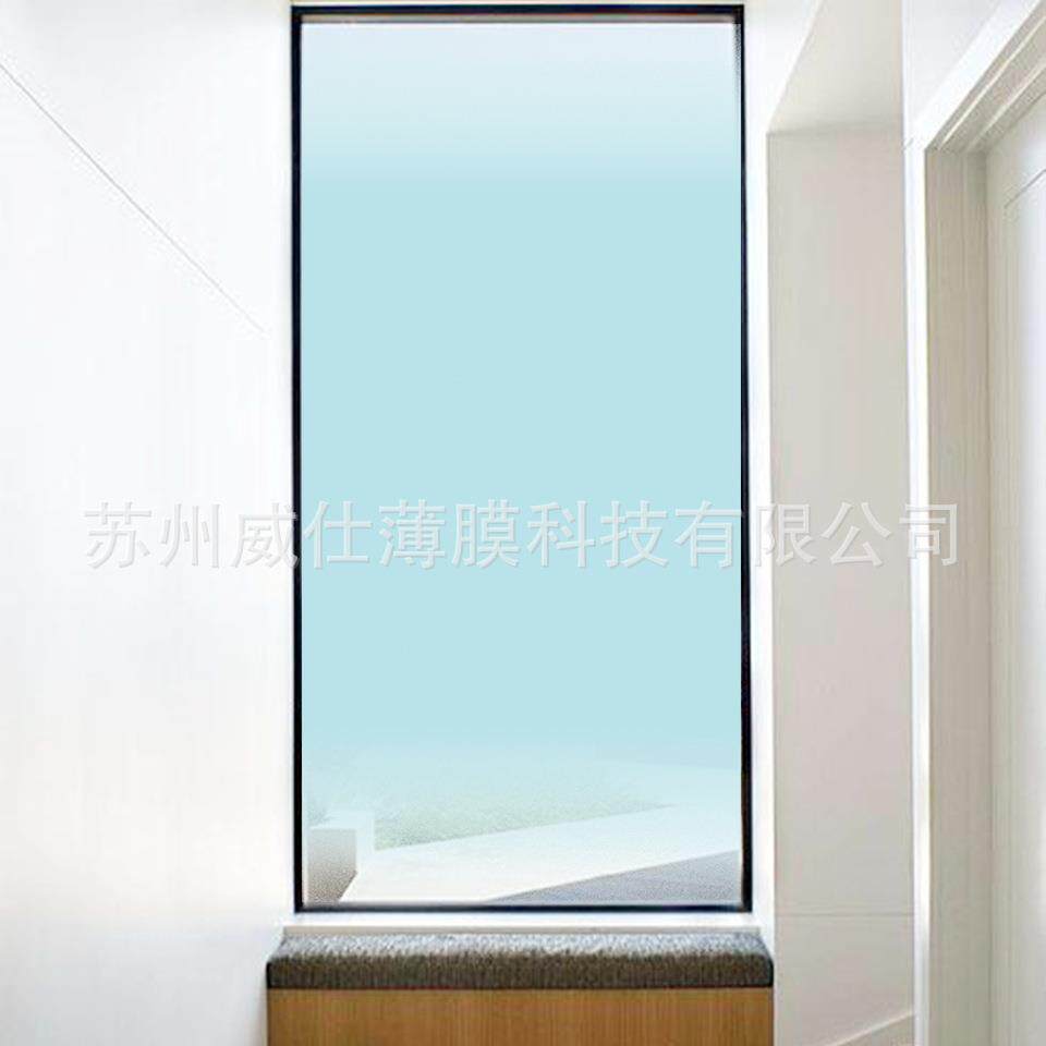 [渐变玻璃膜]183双向蓝色喷砂渐变护栏装饰玻璃膜有胶玻璃贴纸